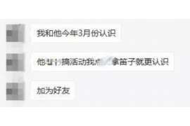 钟楼调查取证：夫妻一方私自卖房的行为是否有效